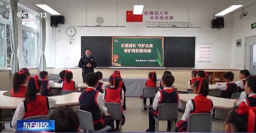 消防演練進(jìn)校園 新玩法打開心扉，護(hù)航孩子健康成長(zhǎng)