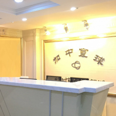 加拿大公民申請(qǐng)美國(guó)國(guó)籍 因私出入境中介服務(wù)的角色與流程解析